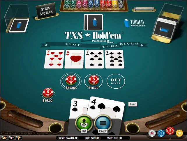 Metal poker chips