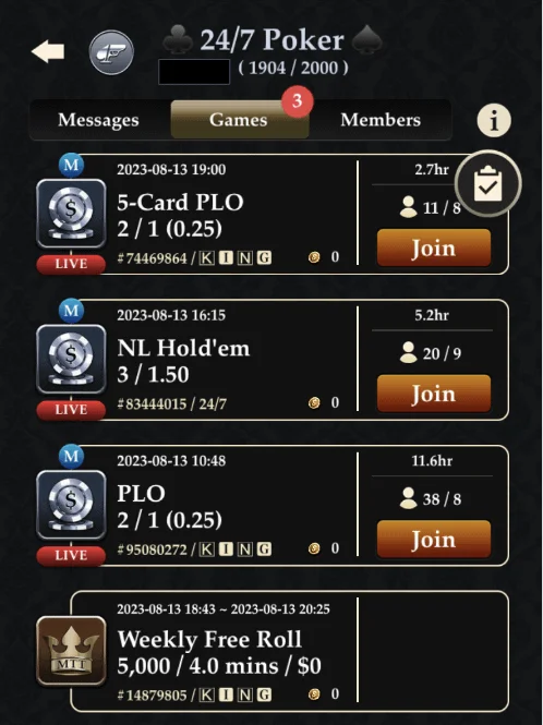What is a flush in poker